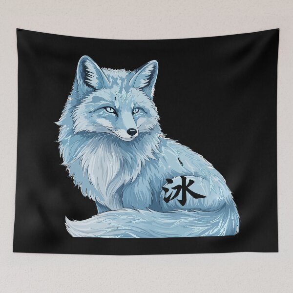 Item preview, ice kanji designed and sold by Uglyandcute.