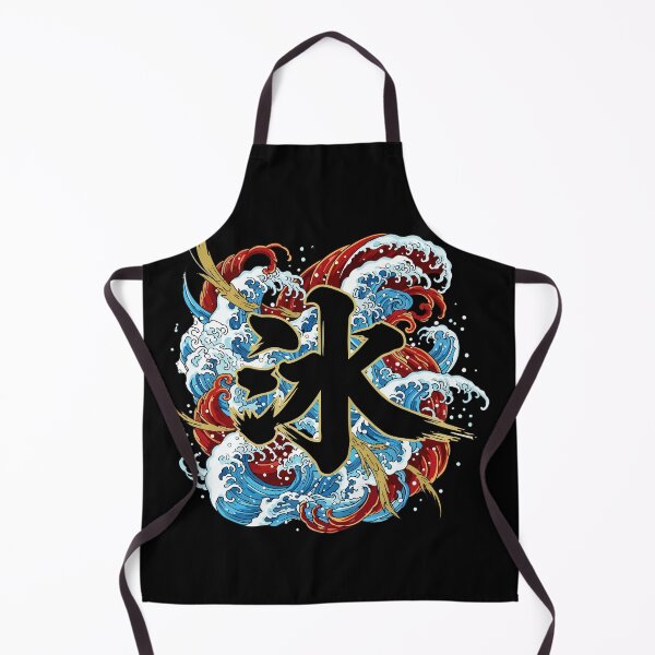 Item preview, ice kanji designed and sold by Uglyandcute.