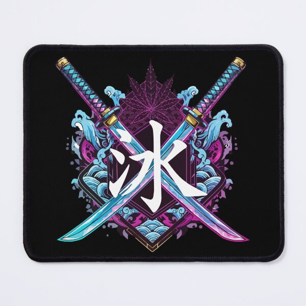 Item preview, ice kanji designed and sold by Uglyandcute.