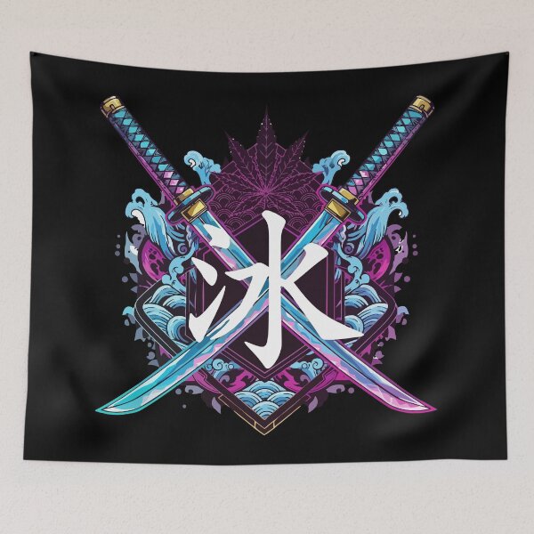 Item preview, ice kanji designed and sold by Uglyandcute.