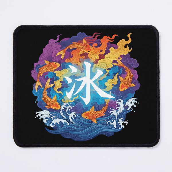 Item preview, ice kanji designed and sold by Uglyandcute.