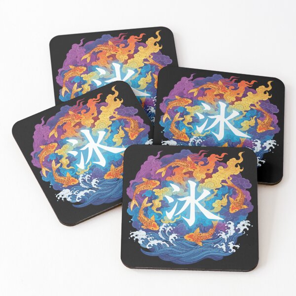 Item preview, ice kanji designed and sold by Uglyandcute.