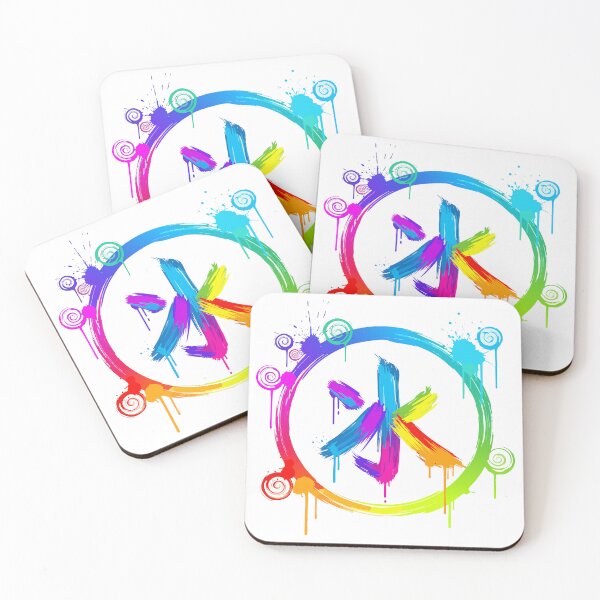 Item preview, ice kanji designed and sold by Uglyandcute.