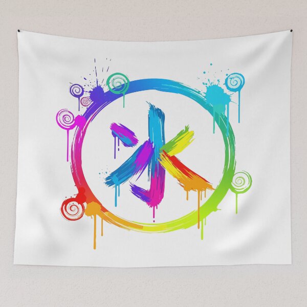 Item preview, ice kanji designed and sold by Uglyandcute.