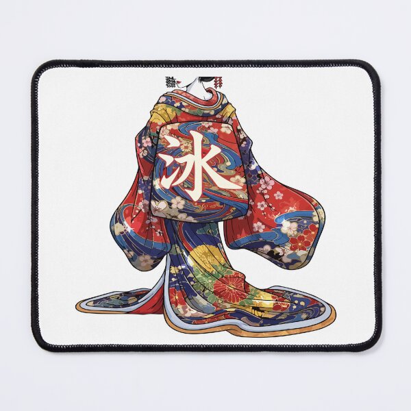 Item preview, ice kanji designed and sold by Uglyandcute.