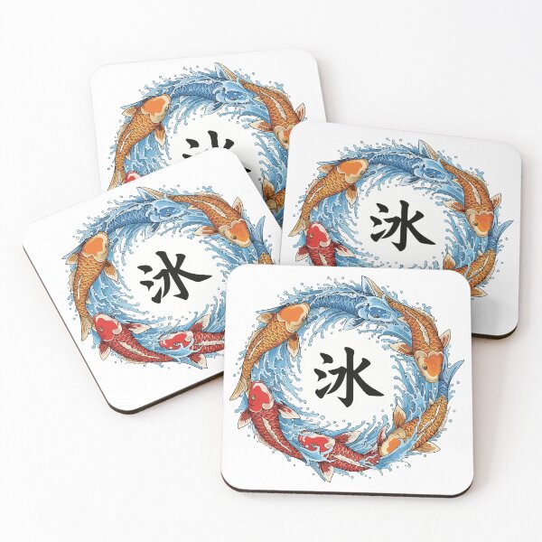 Item preview, Ice kanji designed and sold by Uglyandcute.