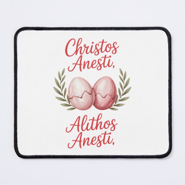 Item preview, Greek Orthodox Easter - Tsougrisma Greeting designed and sold by TrinaEspinoza.