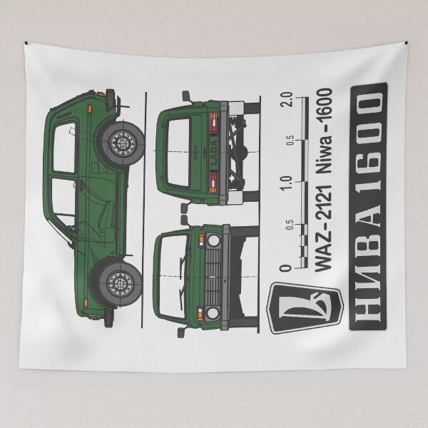 Item preview, Lada Niva (green) designed and sold by Groenendijk.