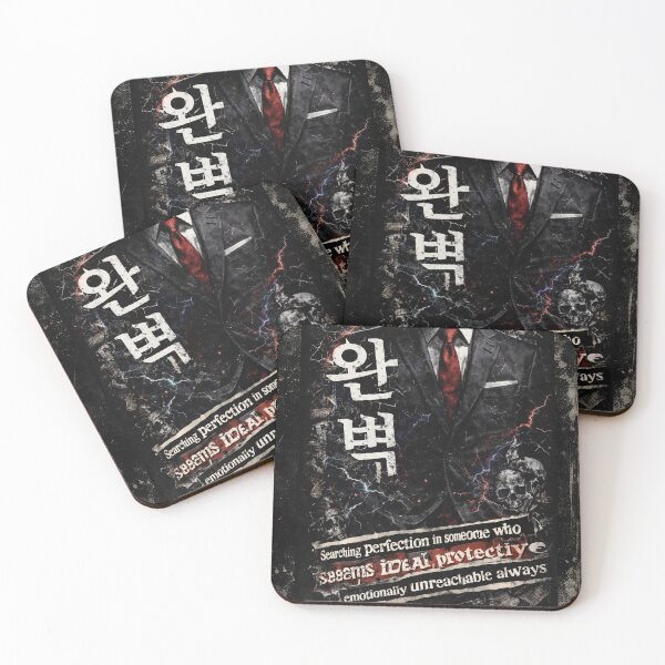 Item preview, Searching perfection ideal protective Kpop grunge dark aesthetic designed and sold by CaroKPOP.