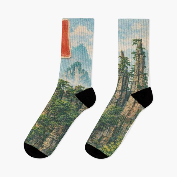Item preview, Zhangjiajie, China designed and sold by vectcd.