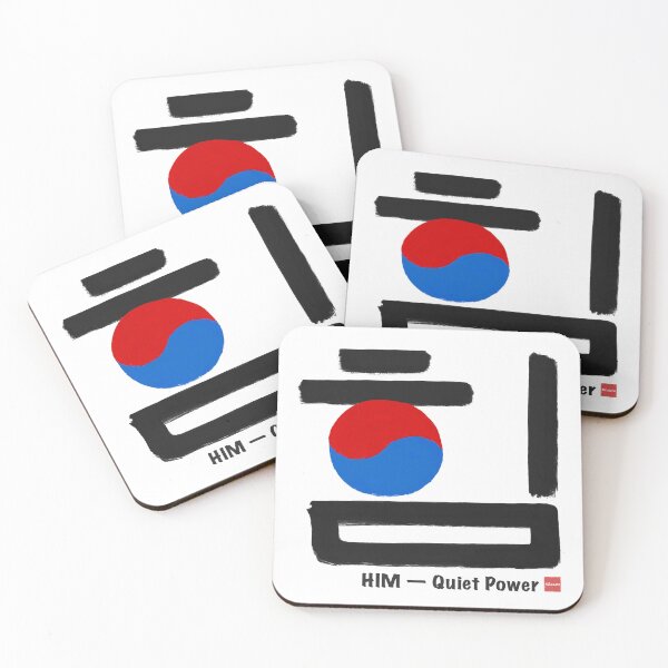 Item preview, HIM_Quiet Power Korean Calligraphy Minimal Art_Taegeuk designed and sold by K-misam.