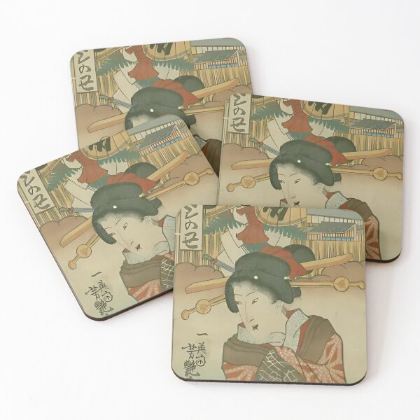 Item preview, Japanese Ukiyo-e: Digitally Restored Beautiful Geisha in Edo designed and sold by senjya-d.