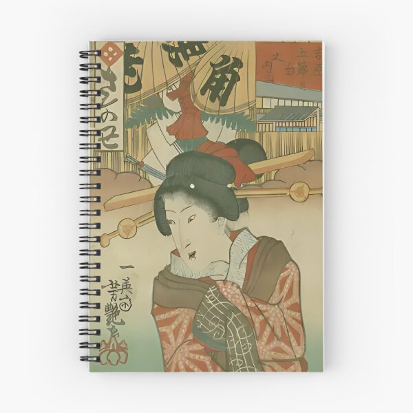 Item preview, Japanese Ukiyo-e: Digitally Restored Beautiful Geisha in Edo designed and sold by senjya-d.