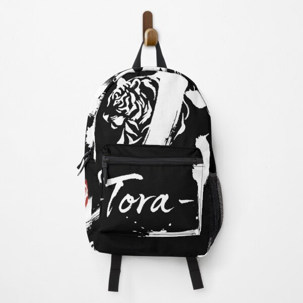 Item preview, Japanese Kanji Art: Tiger (Tora) - Powerful Calligraphy Illustration (White) designed and sold by Asahi Kanji Studio JP.