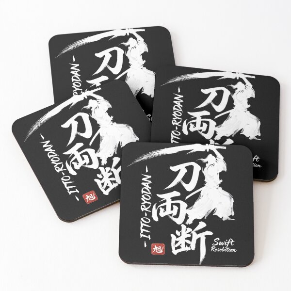 Item preview, Samurai Spirit: Itto-Ryodan - Japanese Kanji Calligraphy Art (White) designed and sold by Asahi Kanji Studio JP.
