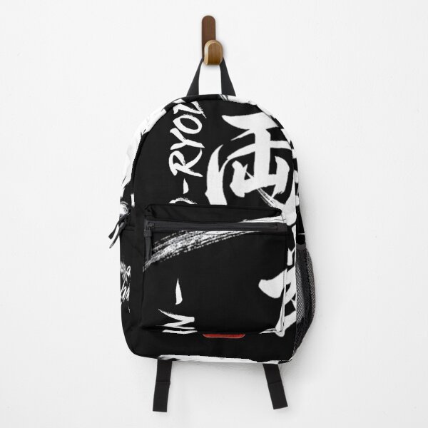 Item preview, Samurai Spirit: Itto-Ryodan - Japanese Kanji Calligraphy Art (White) designed and sold by Asahi Kanji Studio JP.