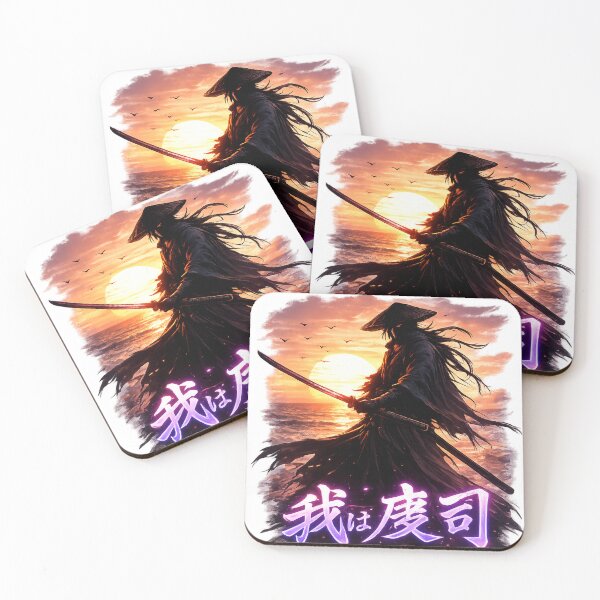 Item preview, Kenji japanese streetwear designed and sold by douspotroody.