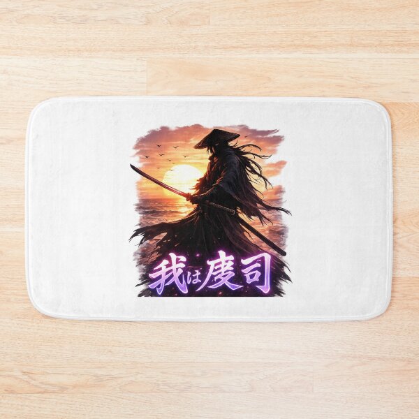 Item preview, Kenji japanese streetwear designed and sold by douspotroody.