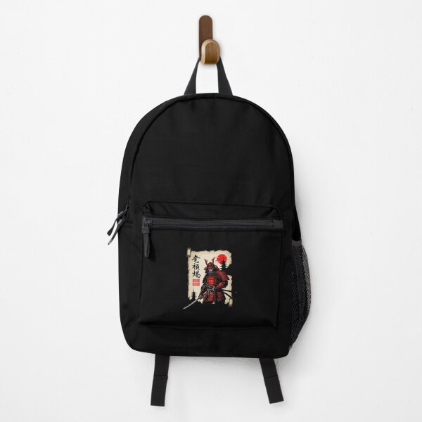 Item preview, Japanese Samurai Gorilla Warrior Vintage Ukiyo-e designed and sold by PopStars1993.