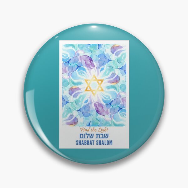 Item preview, Shabbat Shalom 7, English and Hebrew. designed and sold by UltraQuirky.