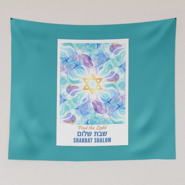 Item preview, Shabbat Shalom 7, English and Hebrew. designed and sold by UltraQuirky.