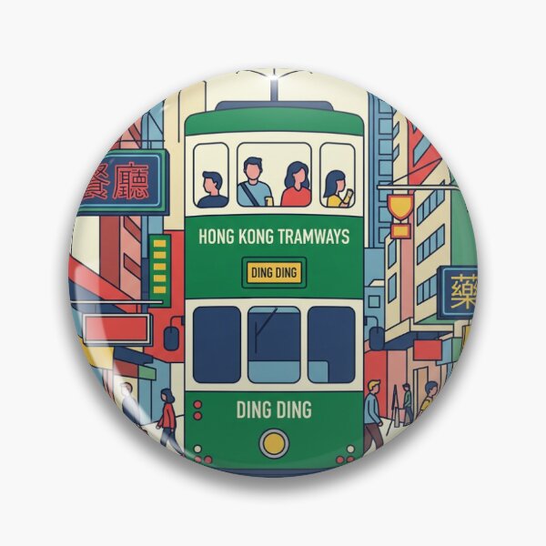 Item preview, Hong Kong Culture designed and sold by jainaspp.