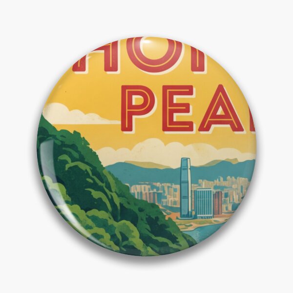 Item preview, Copy of Hong Kong Culture designed and sold by jainaspp.