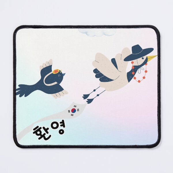 Item preview, Funny Crane and Magpie – Traditional Korea Illustration designed and sold by mycreastyle.