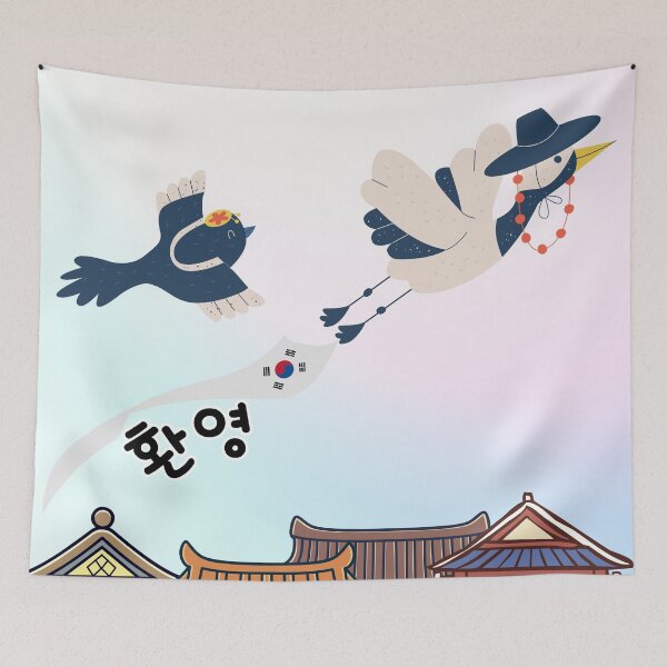 Item preview, Funny Crane and Magpie – Traditional Korea Illustration designed and sold by mycreastyle.