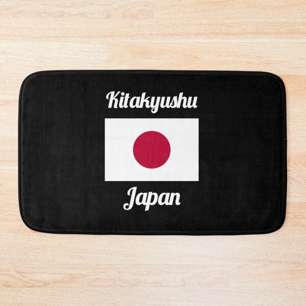 Item preview, Kitakyushu Japan - Stylish Prints, designed and sold by Fleetwood1994.