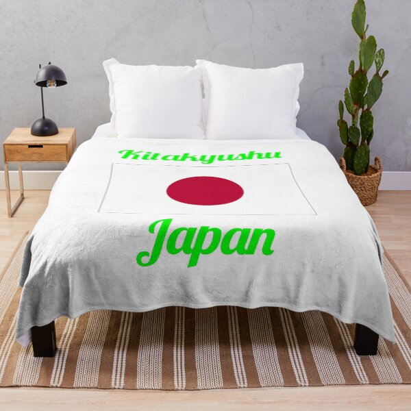 Item preview, Kitakyushu Japan - Stylish Prints, designed and sold by Fleetwood1994.