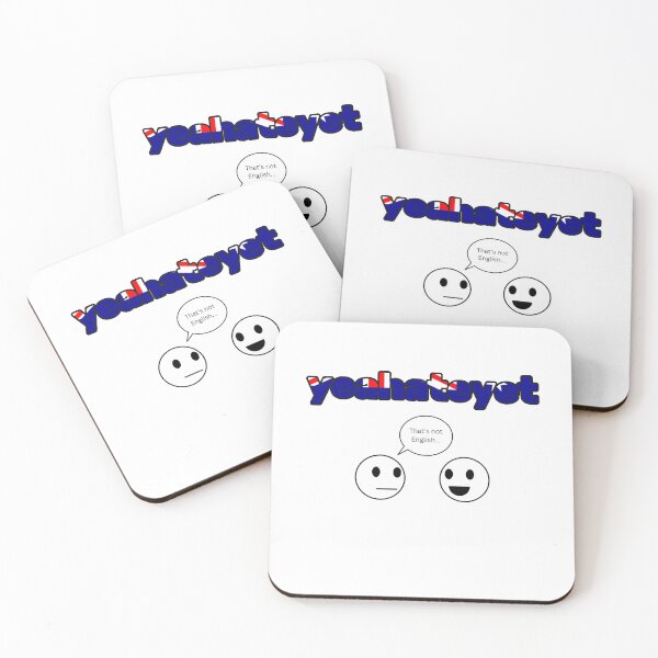 Item preview, Yeah Ate Yet designed and sold by sh1tshowtees.