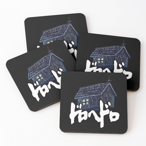 Item preview, Black House designed and sold by Fire TheMann.