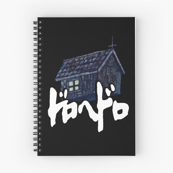 Item preview, Black House designed and sold by Fire TheMann.