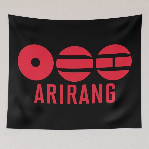 Item preview, Arirang designed and sold by BrownHorse90s.