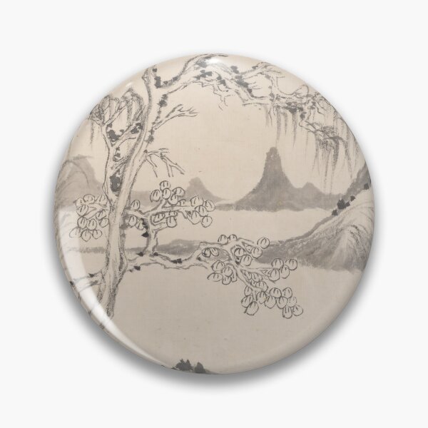 Item preview, old trees amidst swaying reeds designed and sold by Paper & Pine .