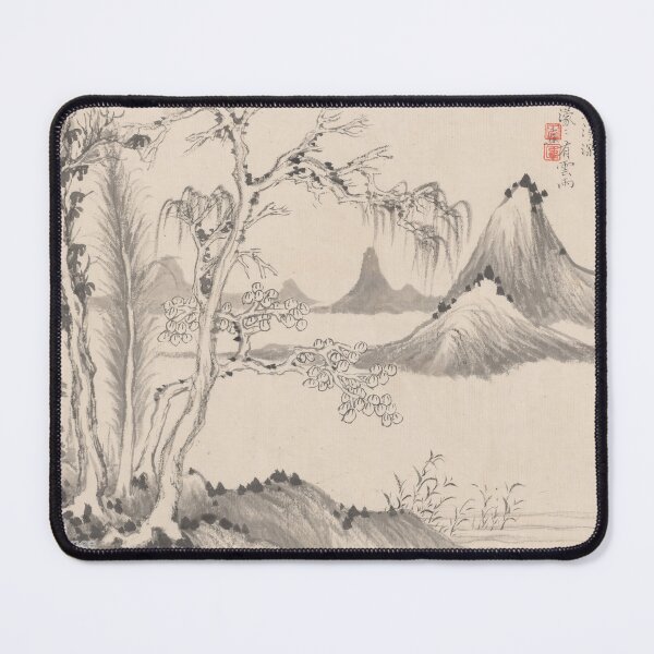 Item preview, old trees amidst swaying reeds designed and sold by Paper & Pine .