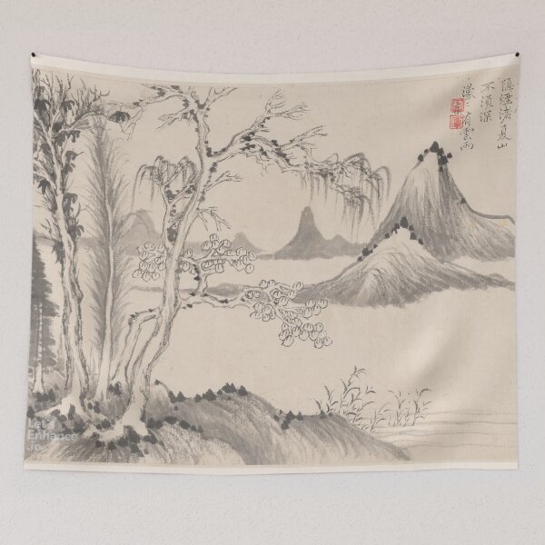Item preview, old trees amidst swaying reeds designed and sold by Paper & Pine .