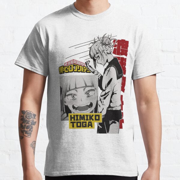 Absinthe Charming Couple Short Sleeve Hip Hop Tee T Shirt