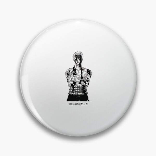 Item preview, Minimal Zoro Black White Sketch designed and sold by Snowdog-Art.