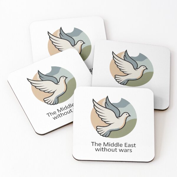 Item preview, THE MIDDLE EAST designed and sold by BodaZZ.