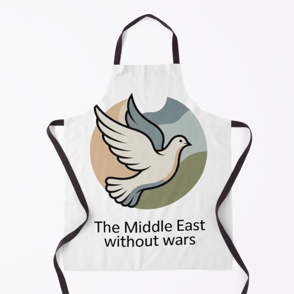 Item preview, THE MIDDLE EAST designed and sold by BodaZZ.
