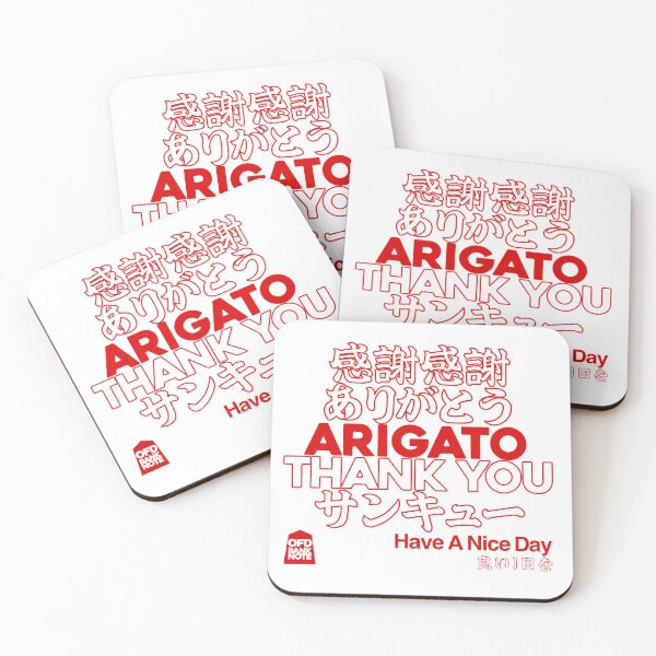 Item preview, ARIGATO red designed and sold by OFD banknote.