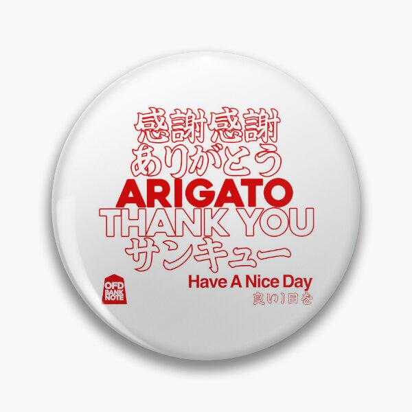 Item preview, ARIGATO red designed and sold by OFD banknote.