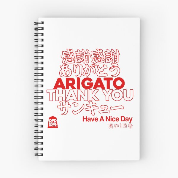 Item preview, ARIGATO red designed and sold by OFD banknote.