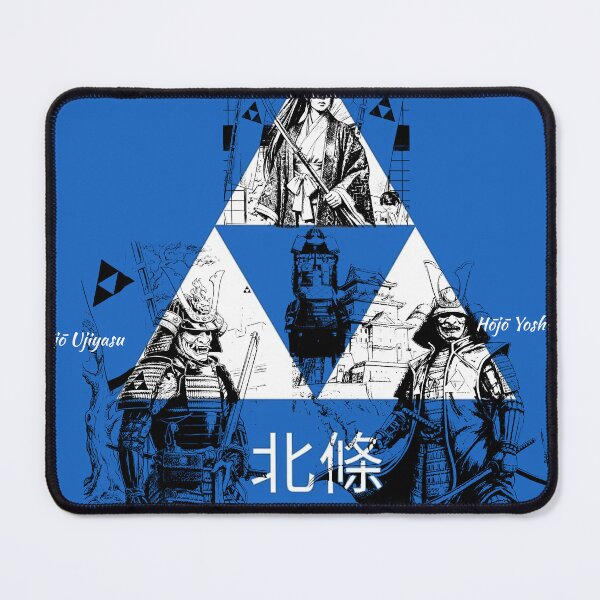 Item preview, The Legacy of the Hōjō  designed and sold by Iris-Gallery.