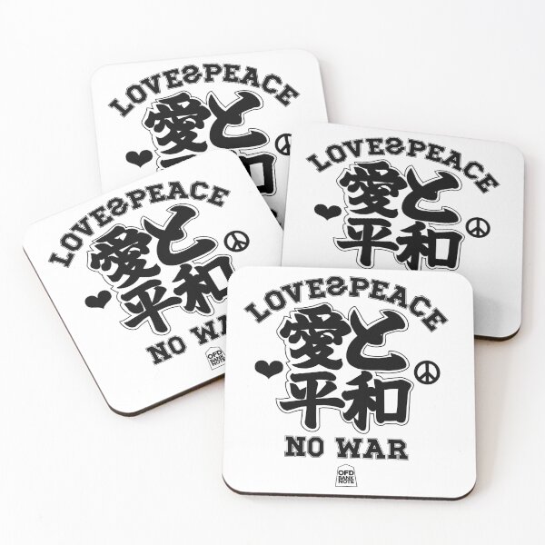 Item preview, Love and peace Black designed and sold by OFD banknote.