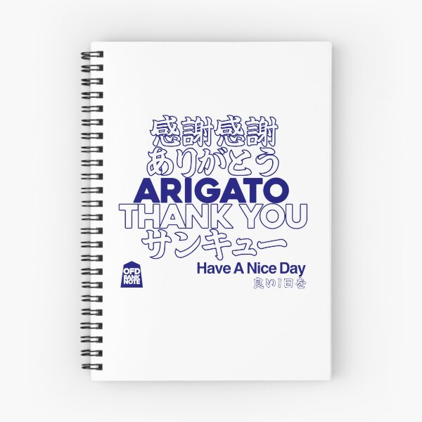 Item preview, ARIGATO Navy designed and sold by OFD banknote.