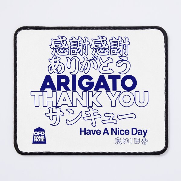 Item preview, ARIGATO Navy designed and sold by OFD banknote.