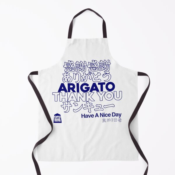 Item preview, ARIGATO Navy designed and sold by OFD banknote.